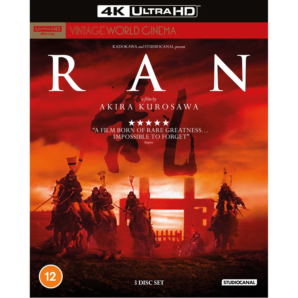 Ran (Vintage World Cinema) - 4K Ultra HD Image 1
