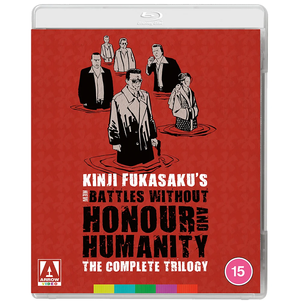 New Battles Without Honour & Humanity Image 1