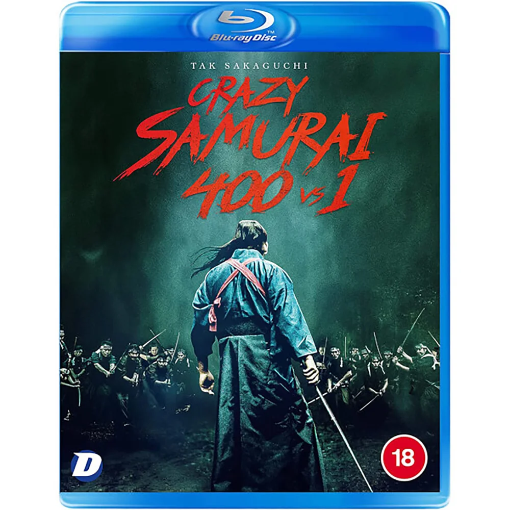 Crazy Samurai: 400 vs 1 Image 1