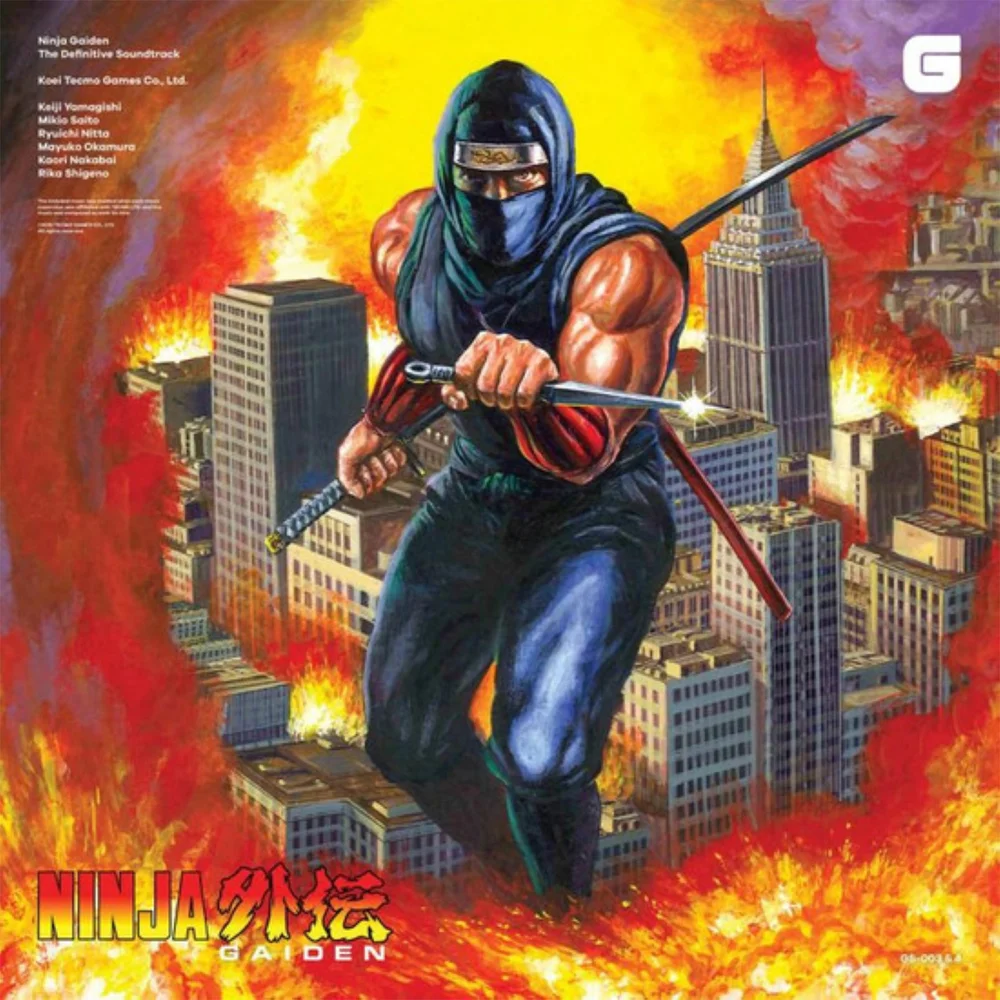 Brave Wave - Ninja Gaiden (The Definitive Soundtrack) Vinyl Box Set Image 1
