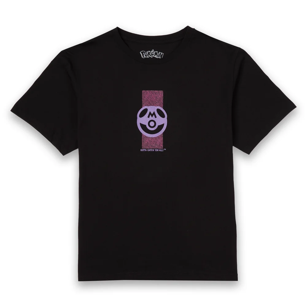 Pokémon Master Ball Unisex T-Shirt - Black - S Image 1