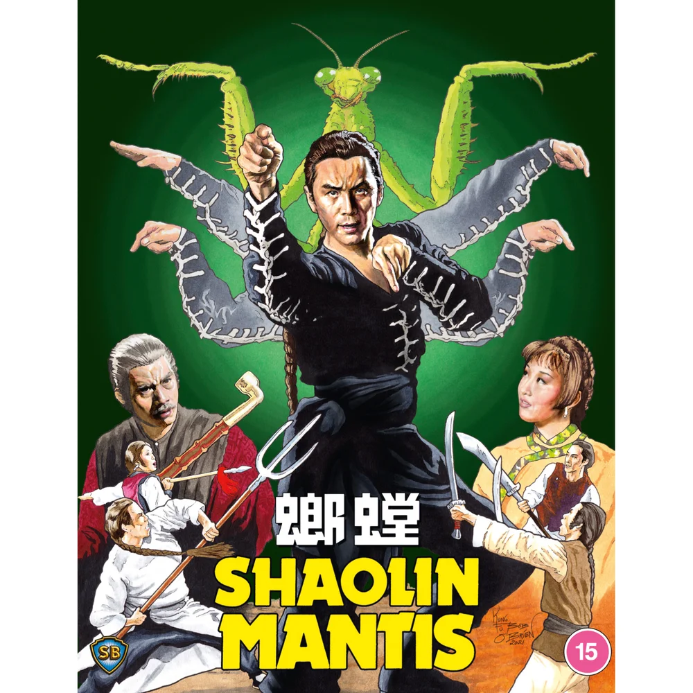 Shaolin Mantis Image 1
