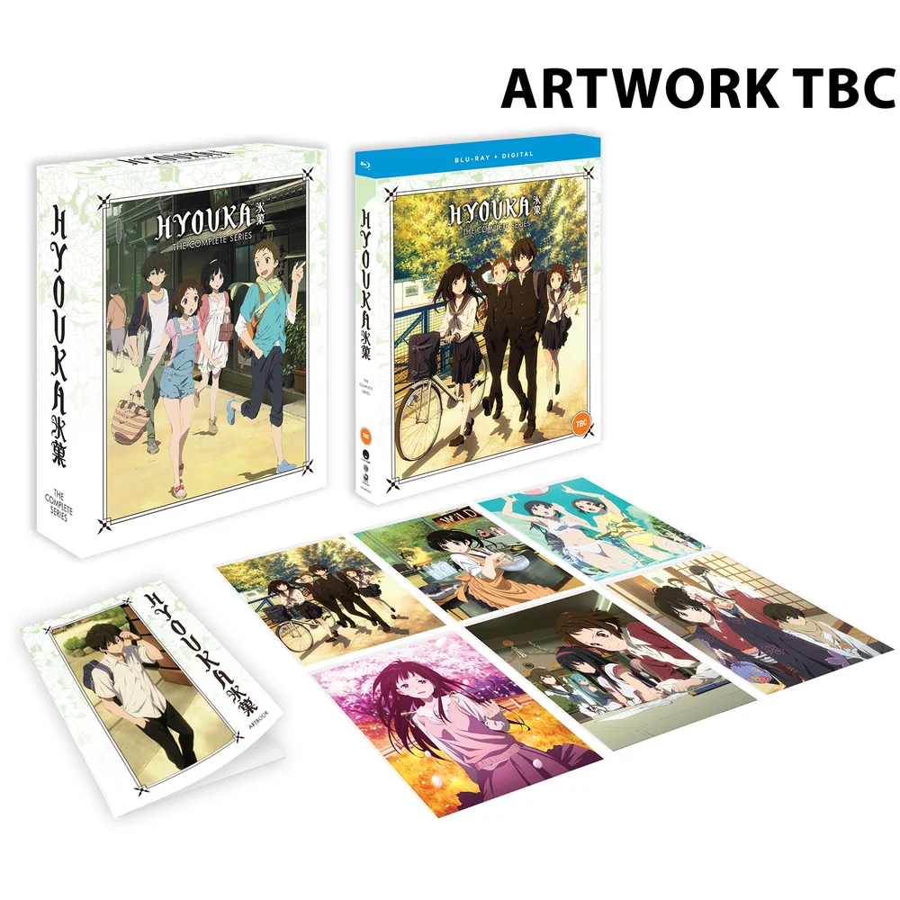 Hyouka The Complete Series Limited Edition + Digital copy Image 1