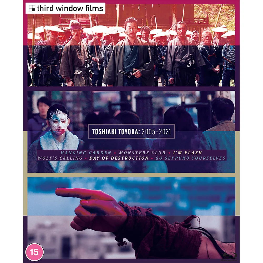 Toshiaki Toyoda: 2005-2021 - Limited Edition Image 1