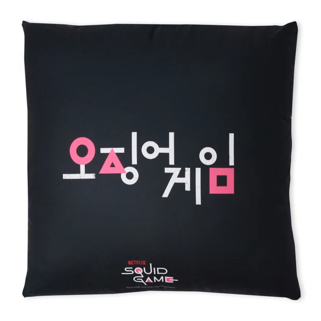 Squid Game Iconic Squid Square Cushion