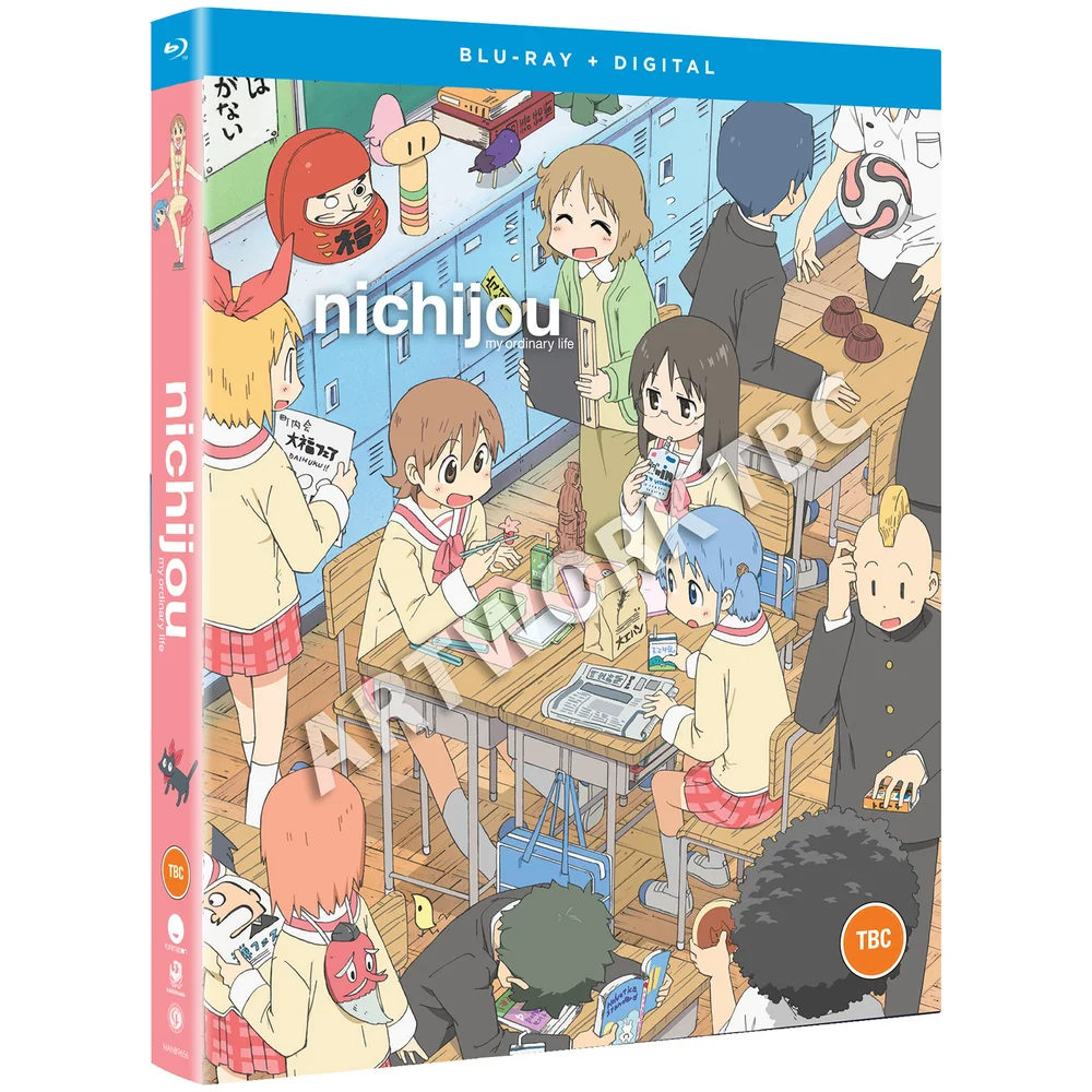 Nichijou - My Ordinary Life The Complete Series + Digital Image 1