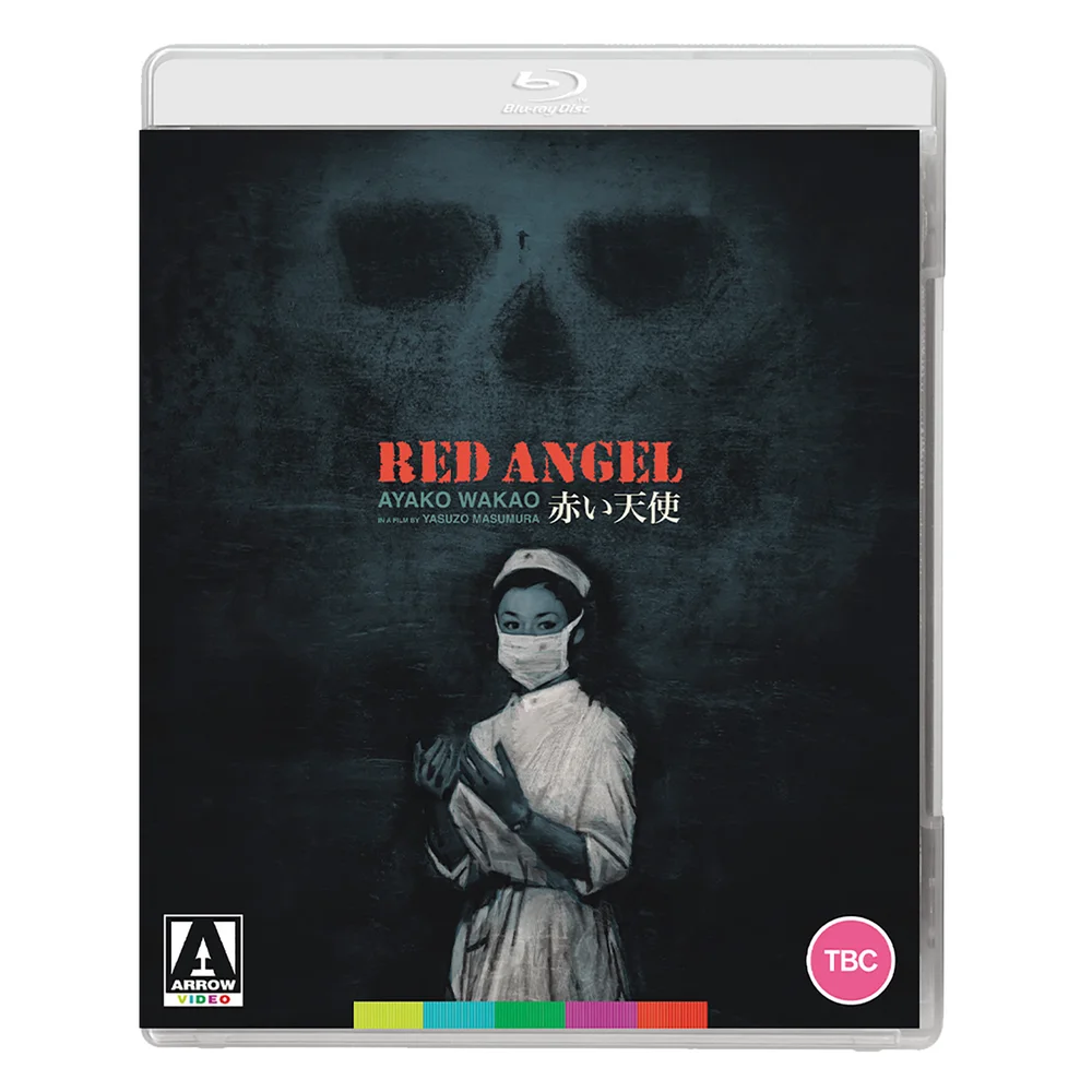 Red Angel Image 1