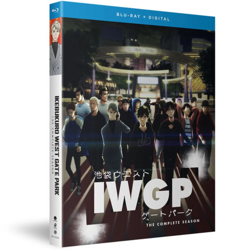 Ikebukuro West Gate Park: The Complete Season (US Import) Image 1