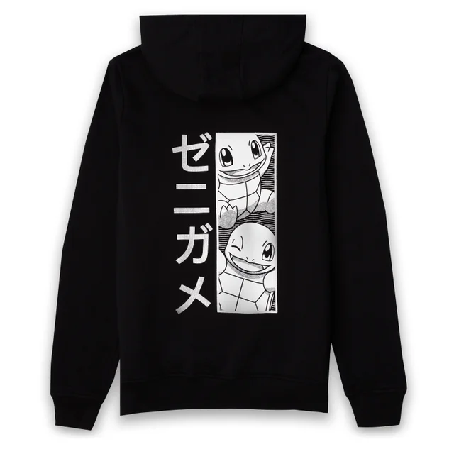 Pokémon Squirtle Manga Unisex Hoodie - Black