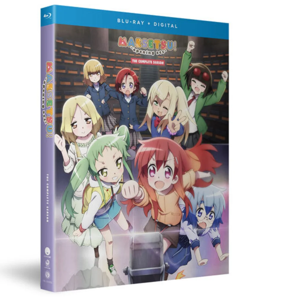 Maesetsu! Opening Act: The Complete Season (US Import) Image 1