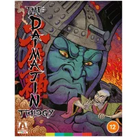 The Daimajin Trilogy - undefined undefined