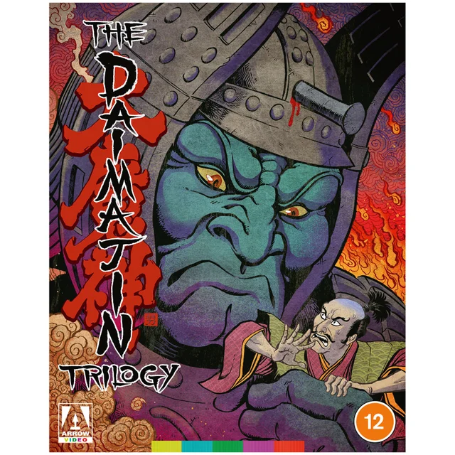 The Daimajin Trilogy