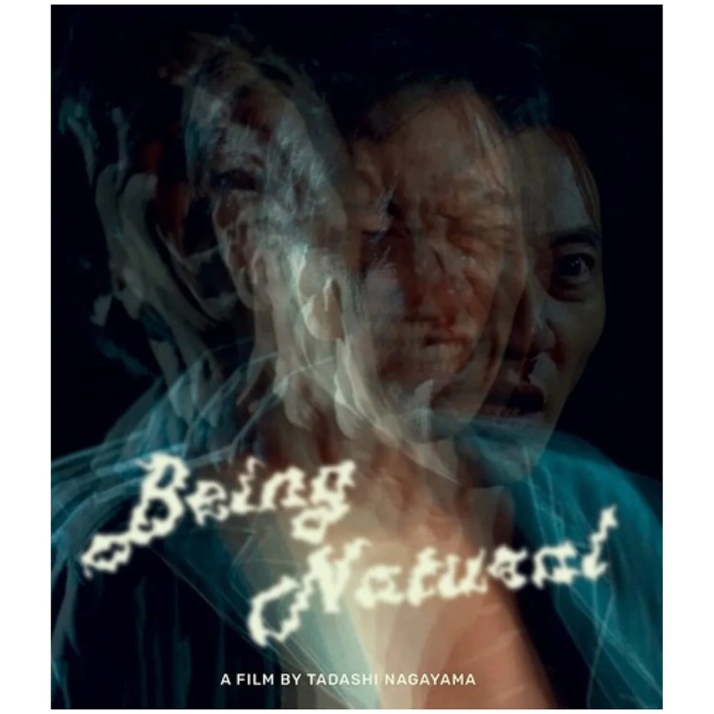 Being Natural (US Import) Image 1