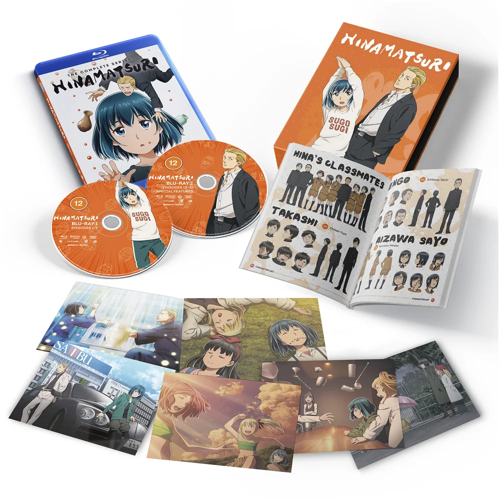 Hinamatsuri The Complete Series Limited Edition Image 1