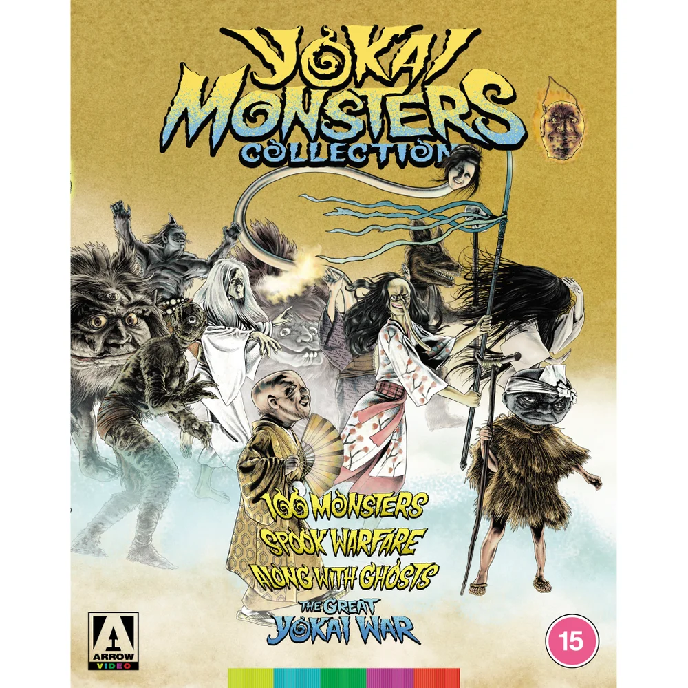 Yokai Monsters Collection Image 1