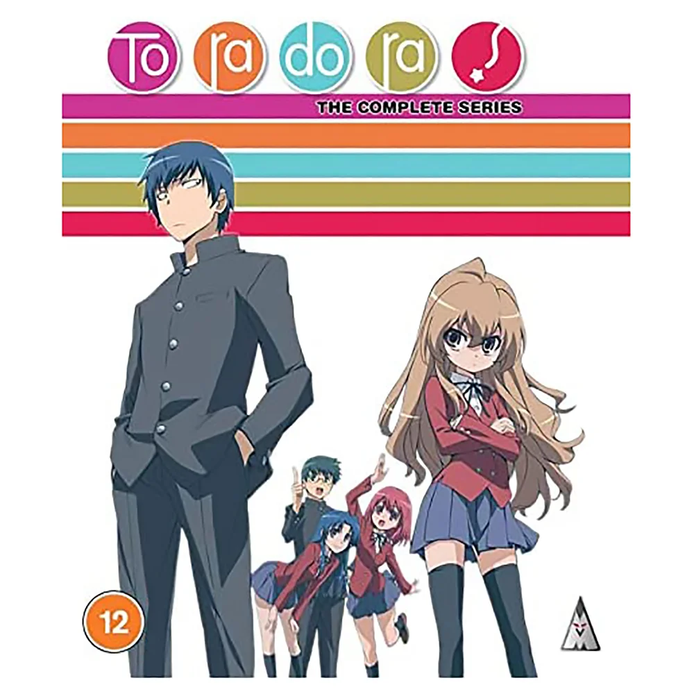 Toradora Collection Standard Edition Image 1