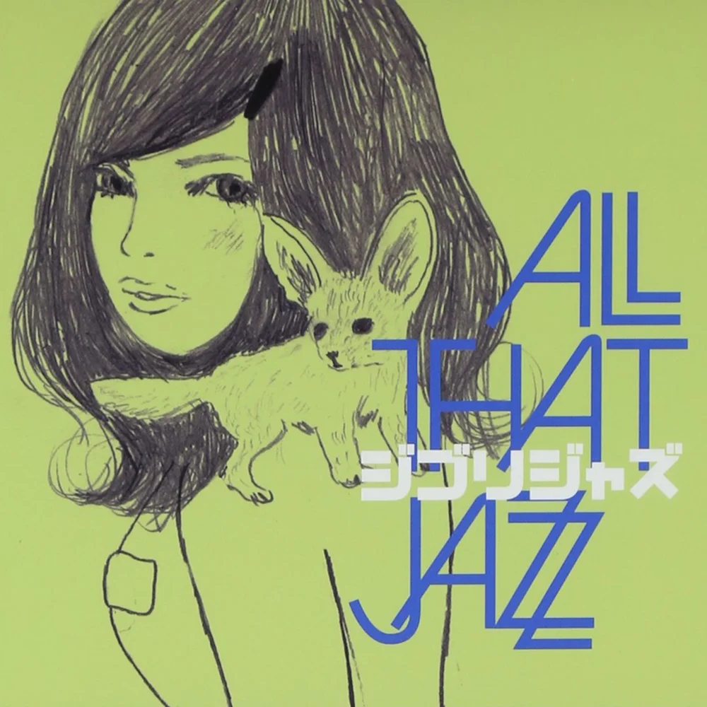 All That Jazz - Ghibli Jazz Vinyl Image 1