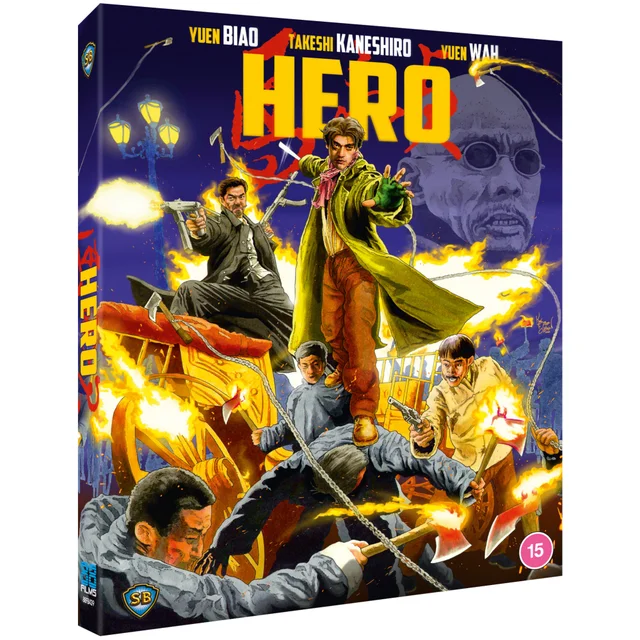 Hero