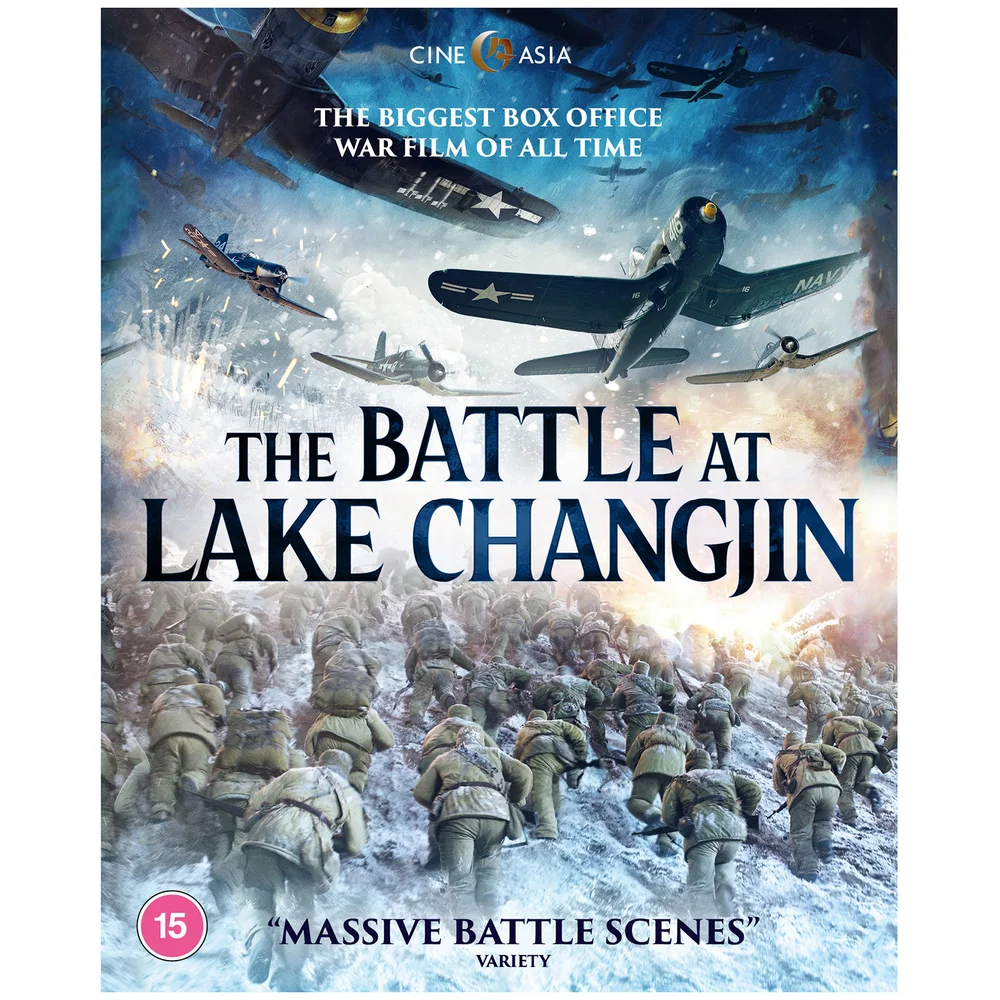 The Battle at Lake Changjin Image 1