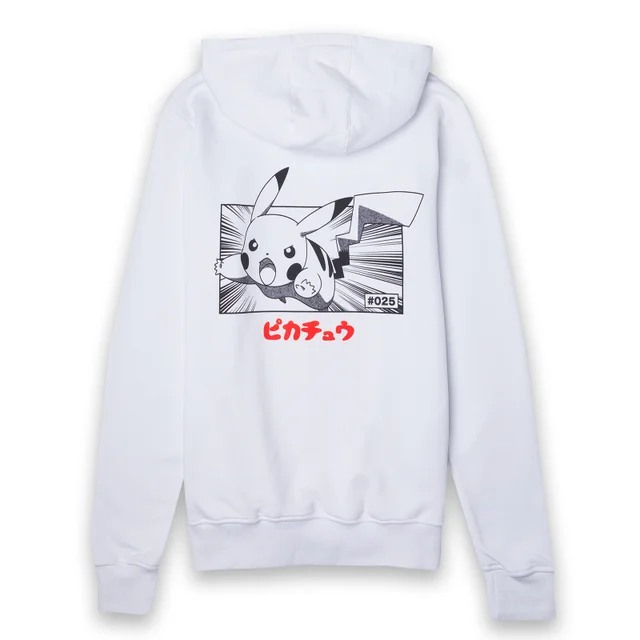 Pokémon Pikachu Hoodie - White