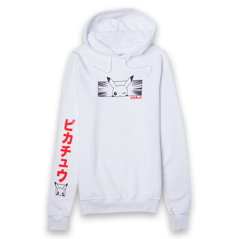Pokémon Pikachu Hoodie - White - S Image 1