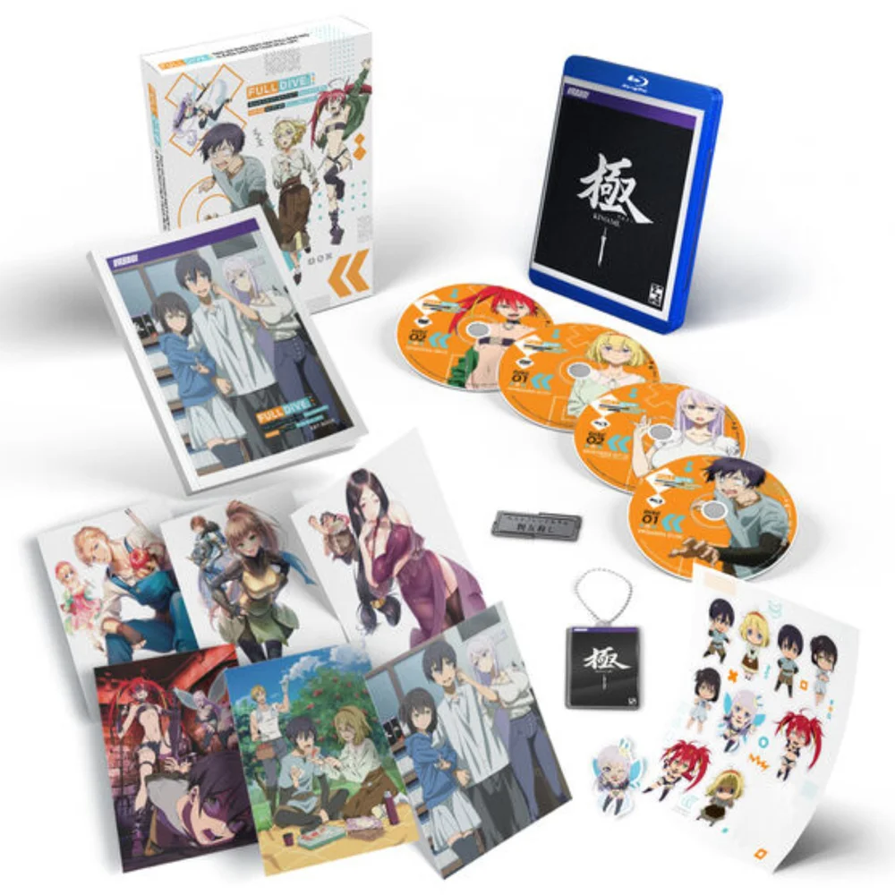 Full Dive: This Ultimate Next-Gen Full Dive RPG Is Even Sh**tier Than Real Life!: The Complete Season - Limited Edition (US Import) Image 1