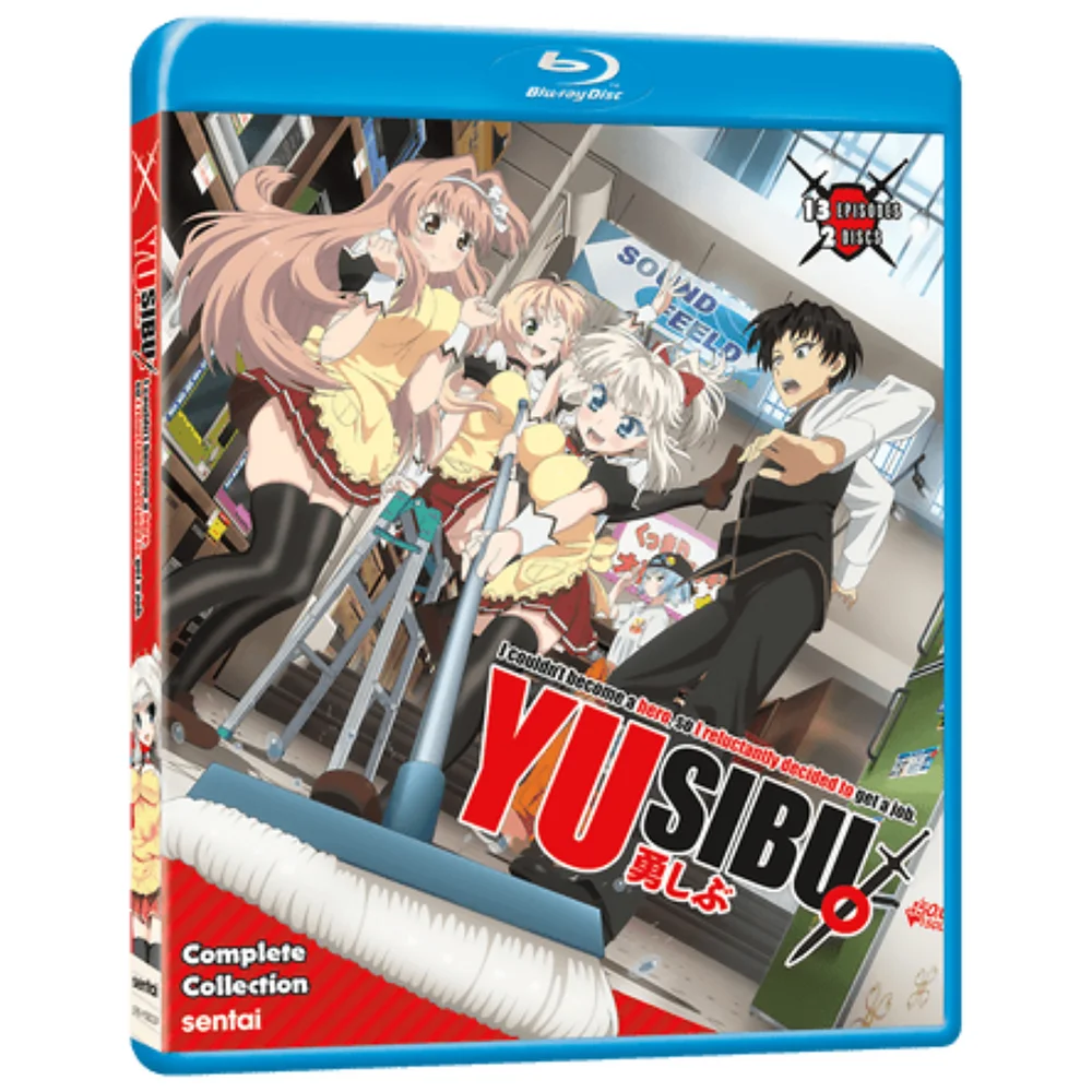 I Couldn't Become A Hero So I Reluctantly Decided To Get A Job: Complete Collection (US Import) Image 1