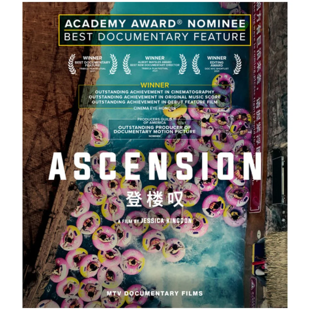 Ascension (US Import) Image 1
