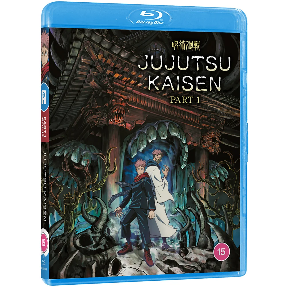 Jujutsu Kaisen - Part 1 Image 1