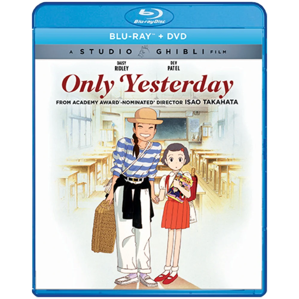 Only Yesterday (Includes DVD) (US Import) Image 1