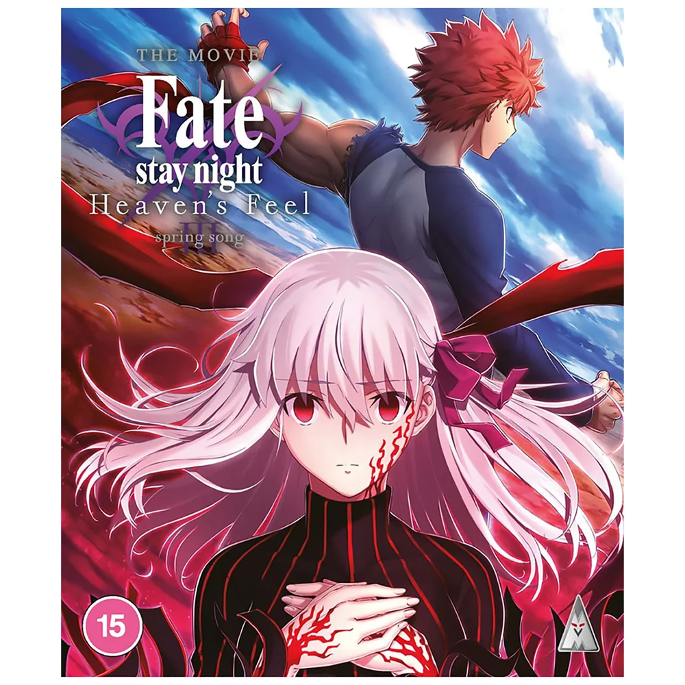 Fate Stay Night Heaven's Feel: Spring Song: Standard Edition Image 1