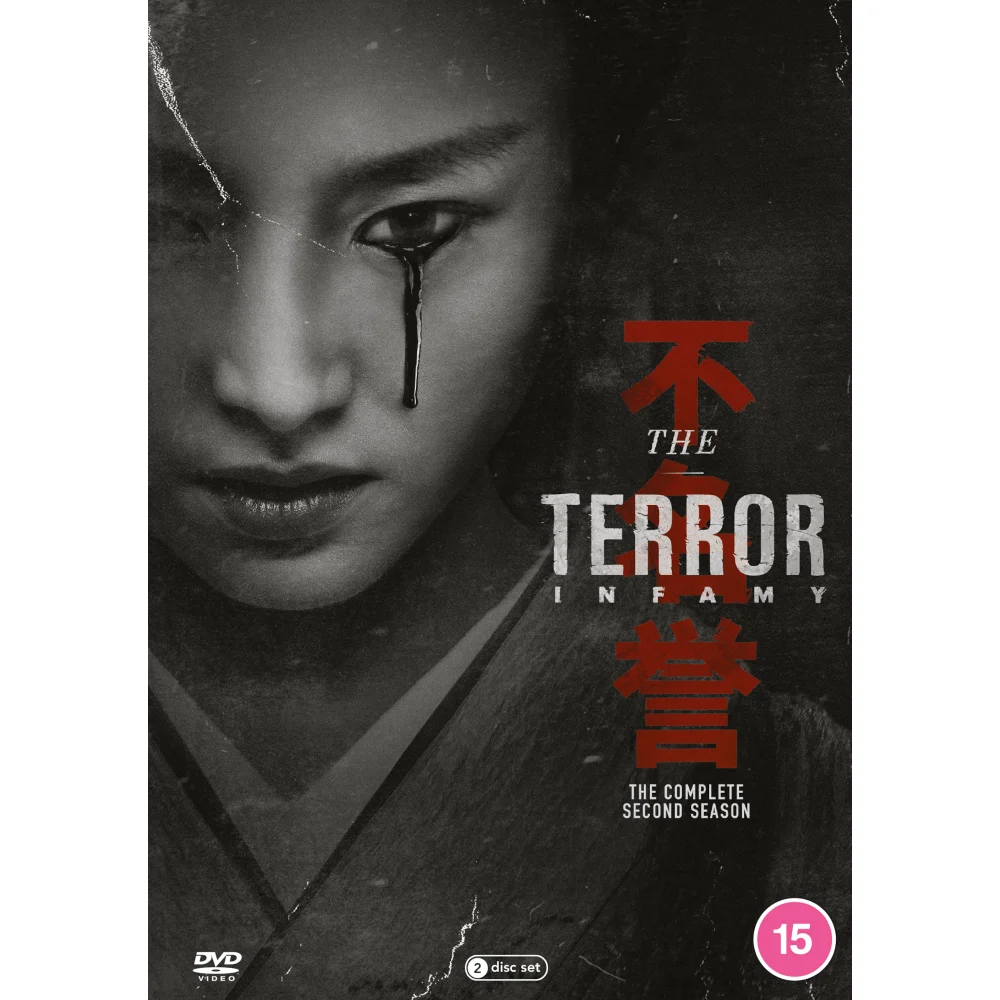 The Terror: Season 2 Image 1