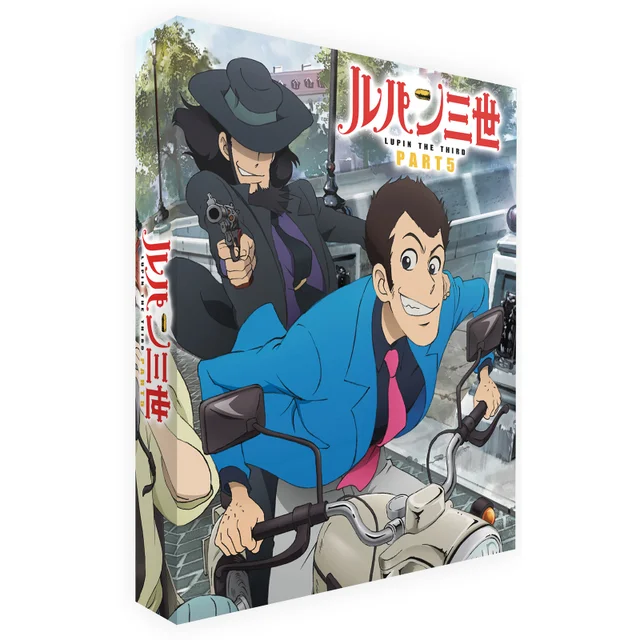 Lupin the 3rd: Part V (Collector's Limited Edition)