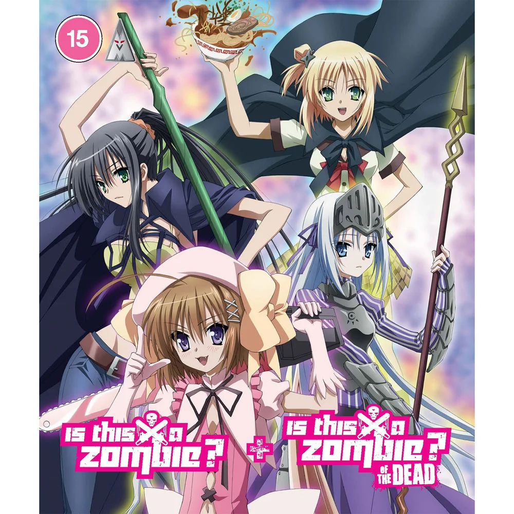 Is This A Zombie S1 & S2 Collection Image 1