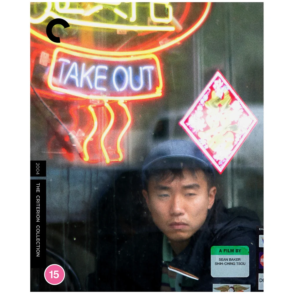 Take Out - The Criterion Collection Image 1