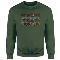 Back To The Future Destination Clock Sweatshirt - Green - undefined undefined
