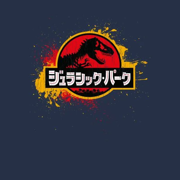Jurassic Park Men's T-Shirt - Navy