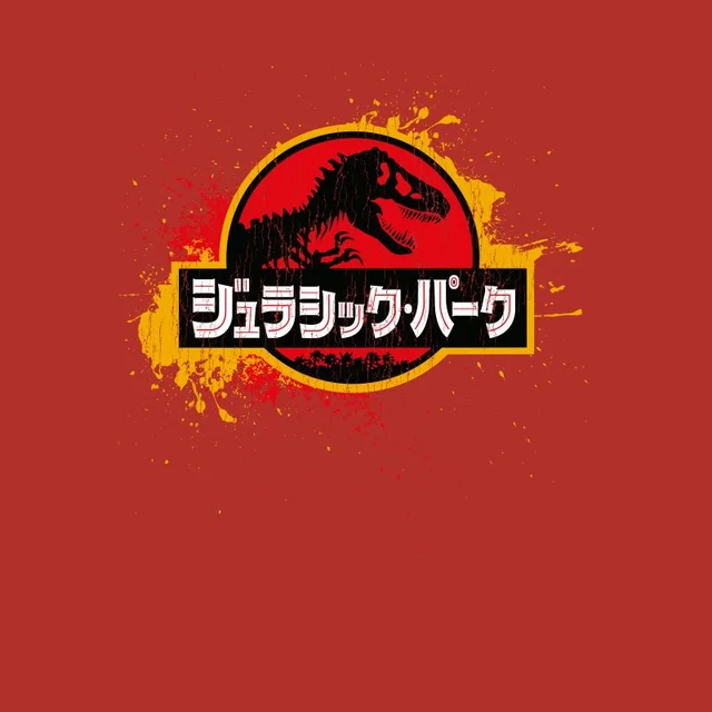 Jurassic Park Men's T-Shirt - Red
