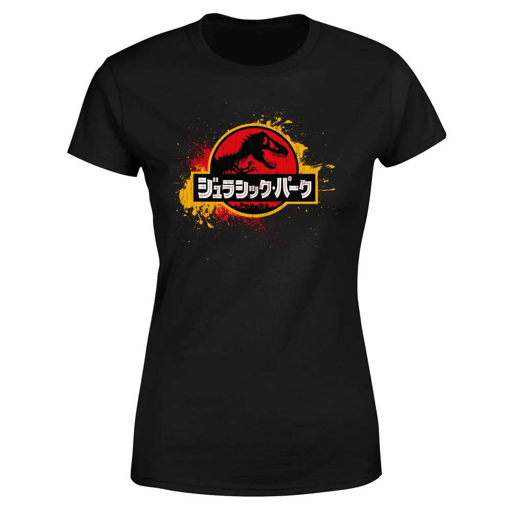 Jurassic Park Women's T-Shirt - Black - XS Image 1