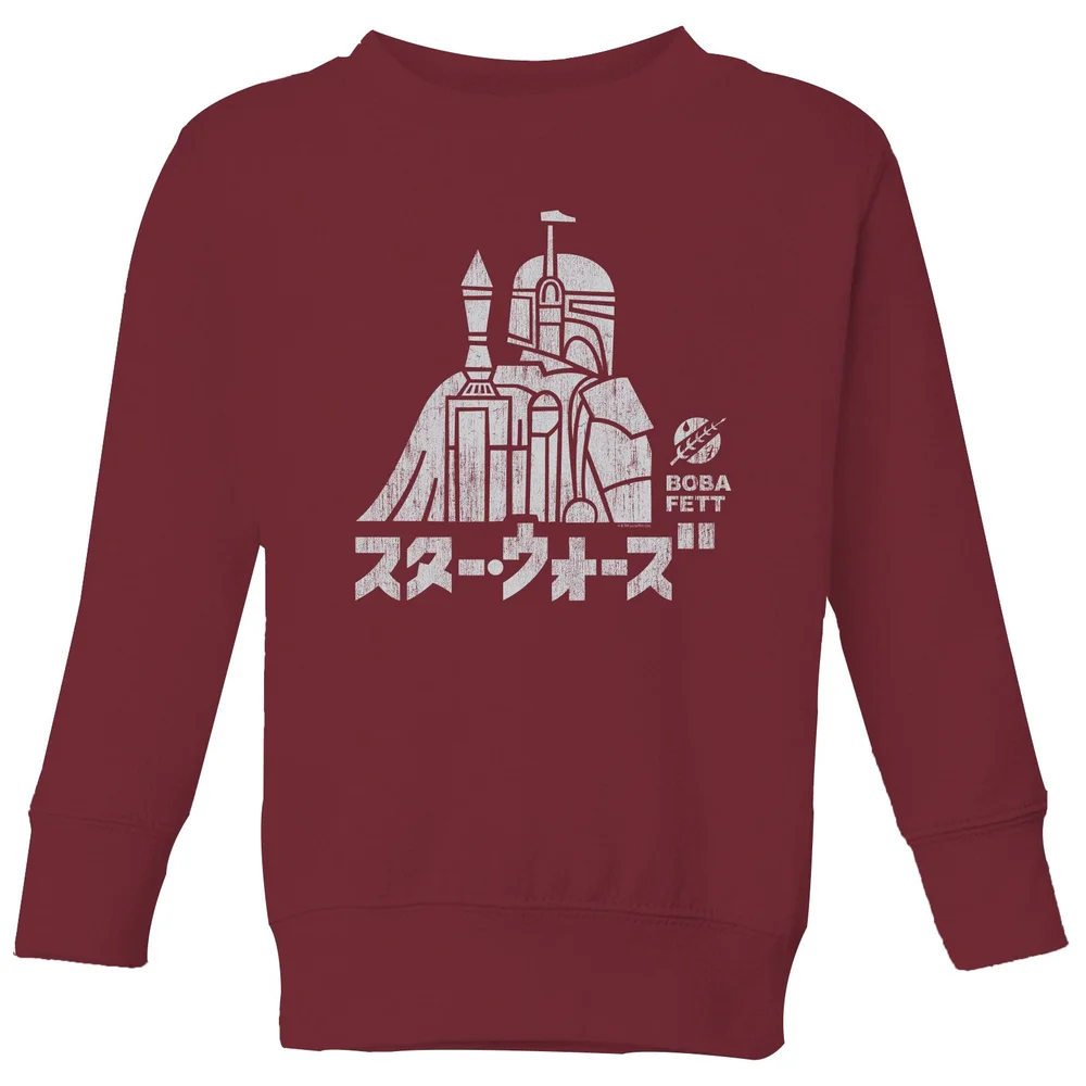 Star Wars Kana Boba Fett Kids' Sweatshirt - Burgundy - 3-4 Years Image 1
