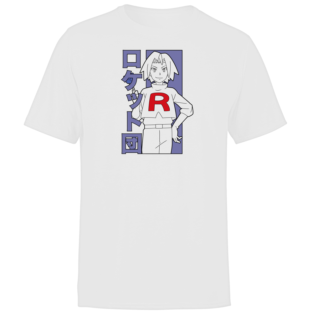Akedo X Pokémon Team Rocket James Men's T-Shirt - White - S Image 1