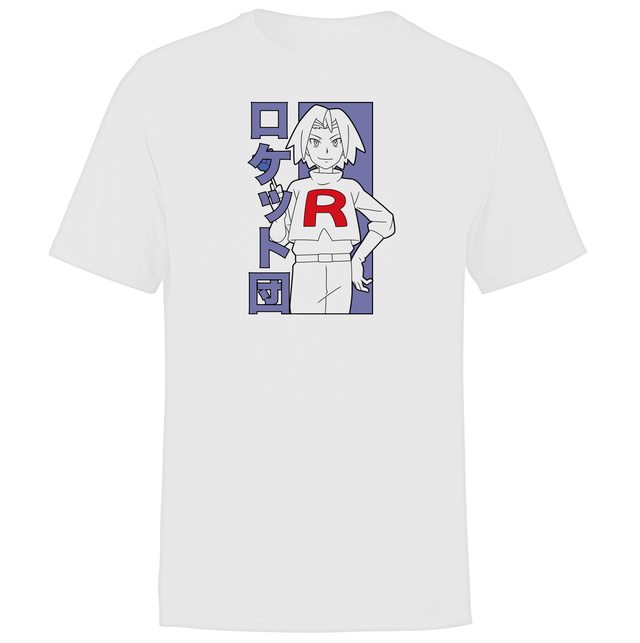 Akedo X Pokémon Team Rocket James Men's T-Shirt - White