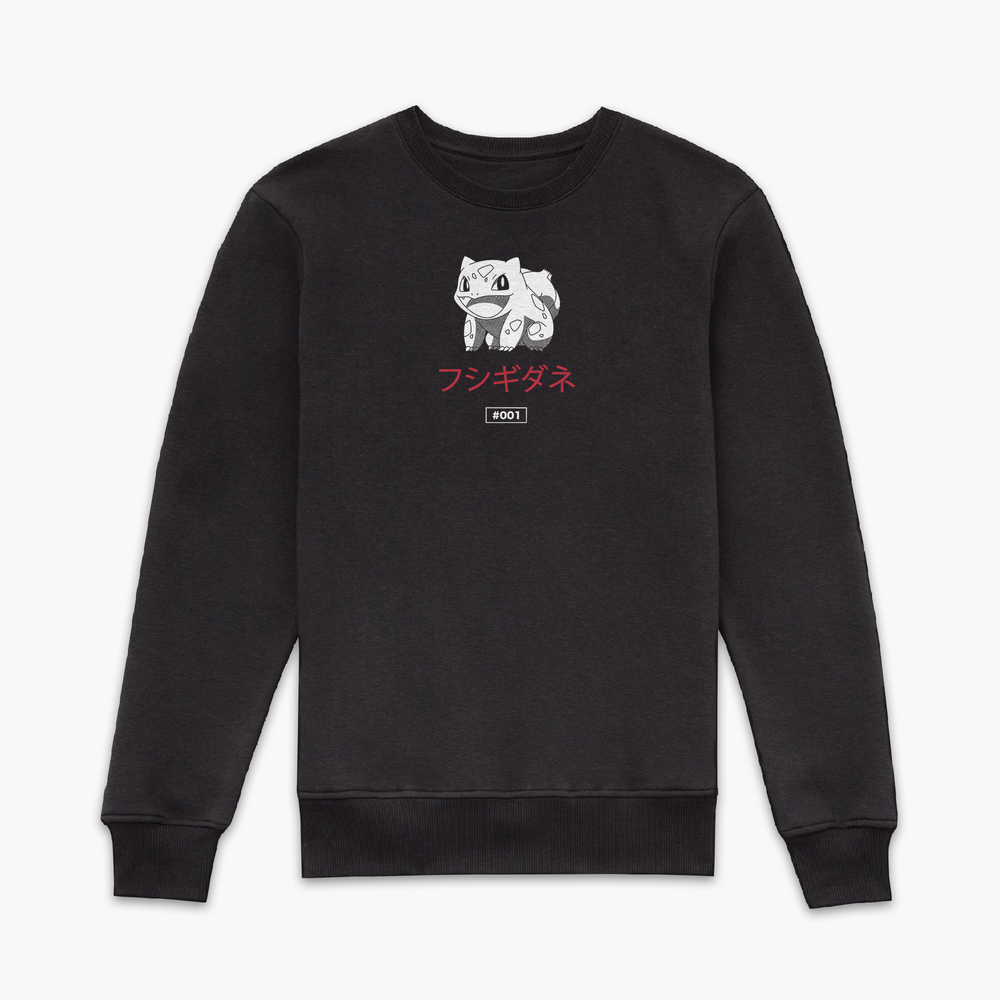 Pokémon Bulbasaur Evo Sweatshirt - Black - S Image 1