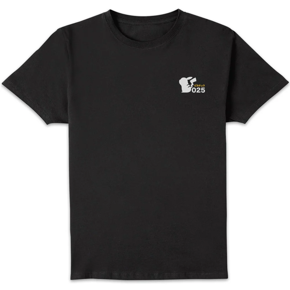 Pokémon I Choose you Unisex T-Shirt - Black - S Image 1