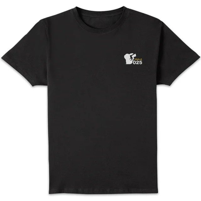 Pokémon I Choose you Unisex T-Shirt - Black