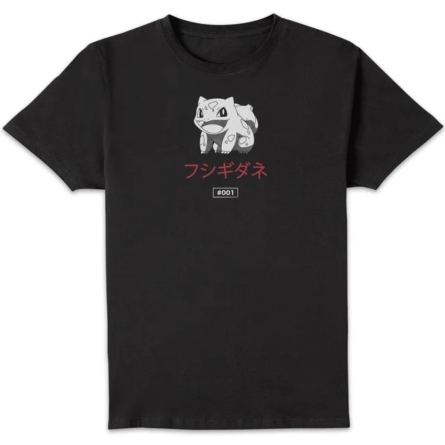 Pokémon Bulbasaur Evo Unisex T-Shirt - Black