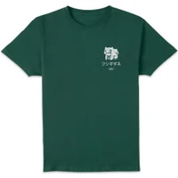 Pokémon Bulbasaur Evo Unisex T-Shirt - Green