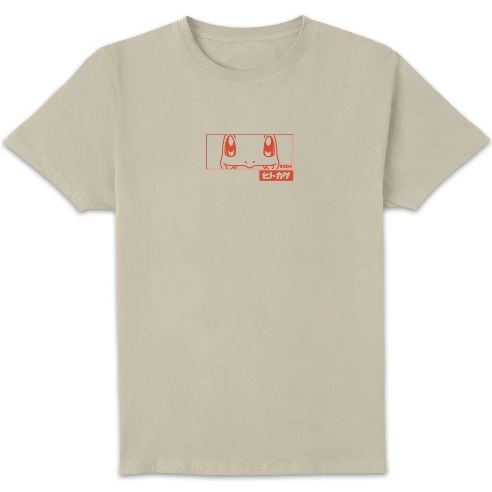 Pokémon Charmander Evo Unisex T-Shirt - Cream - L Image 1