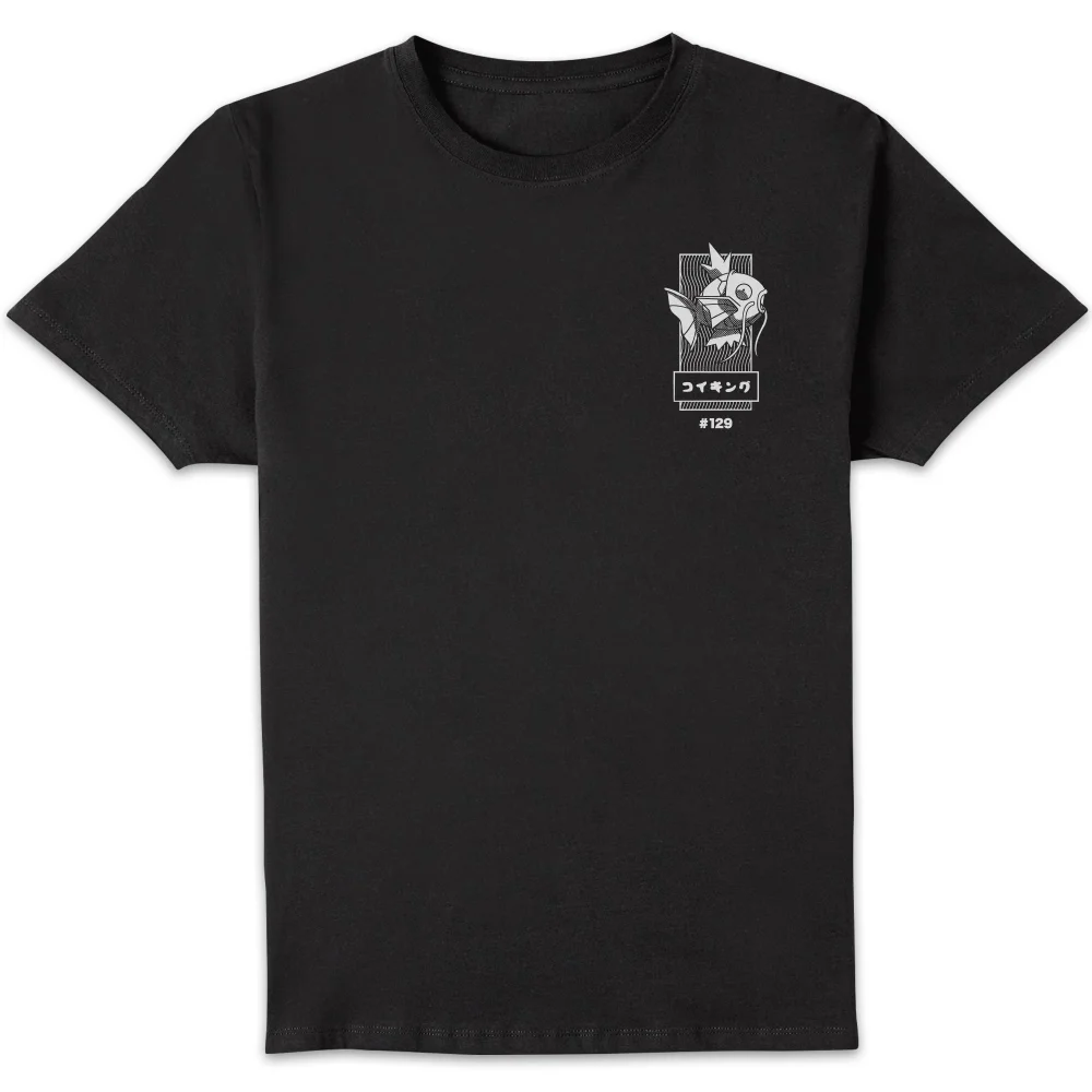 Pokémon Magikarp Evo Unisex T-Shirt - Black - XL Image 1