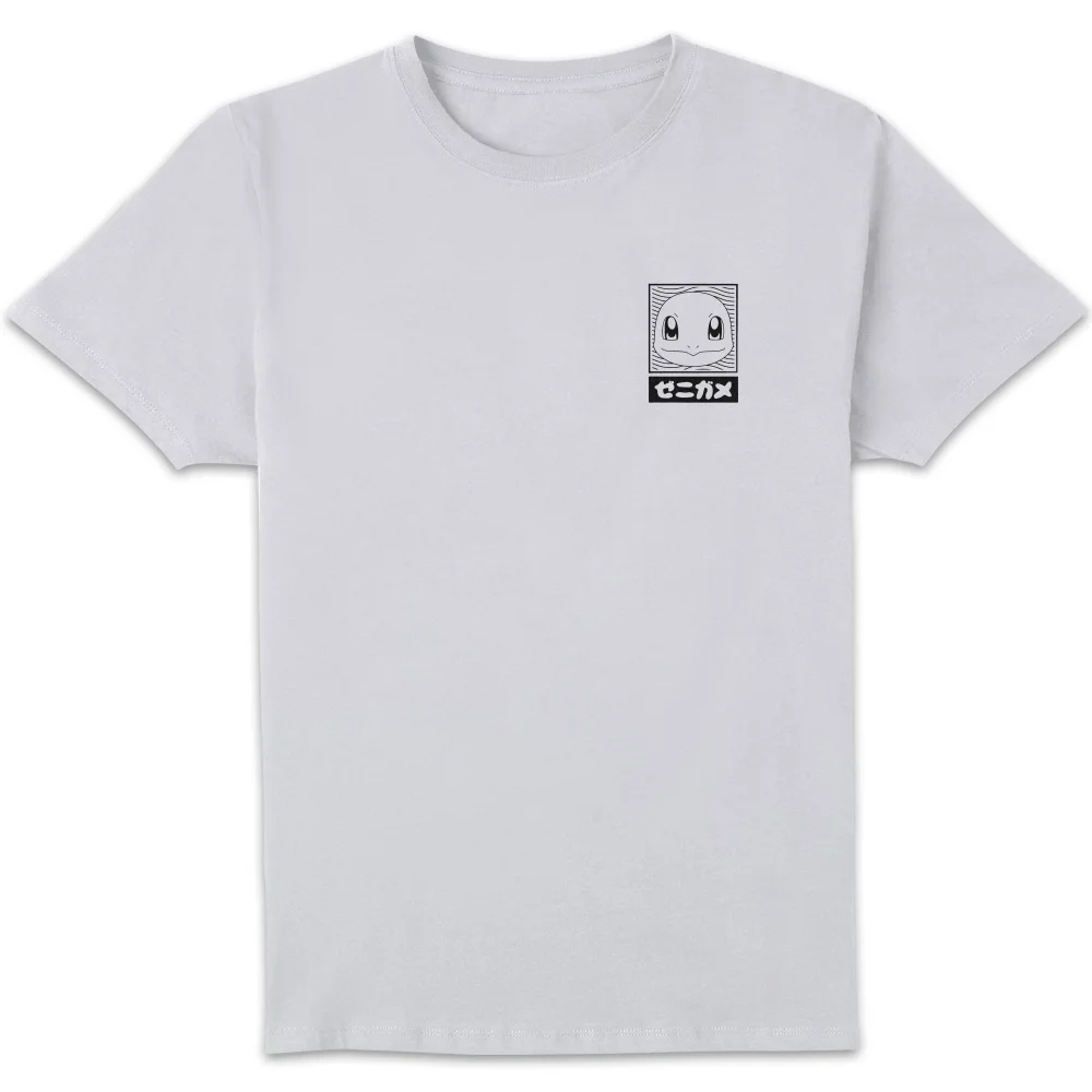 Pokémon Squirtle Unisex T-Shirt - White - S Image 1